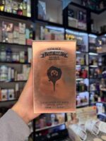 عطر مستر آف پینک گلد زنانه نیو برند | New Brand Master Of PINK GOLD For Women - Image 4