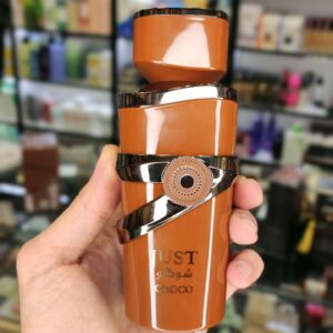 عطر جاست شوکو فرگرانس ورلد | Fragrance World Just Choco
