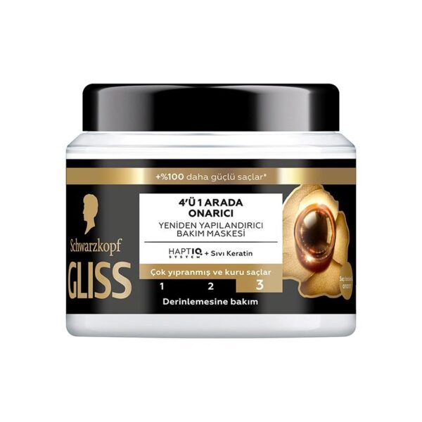 ماسک مو 4 کاره گلیس مدل GLISS - ULTRA REPAIR - Image 1