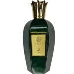 عطر فیلوس مسنجر الحمبرا | Alhambra PHILOS MESSENGER