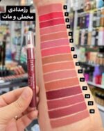 رژ لب مدادی مات و مخملی لچیک - Lechic - Image 2