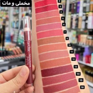 رژ لب مدادی مات و مخملی لچیک – Lechic