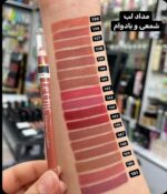 مداد لب بادوام لچیک - Lechic - Image 2
