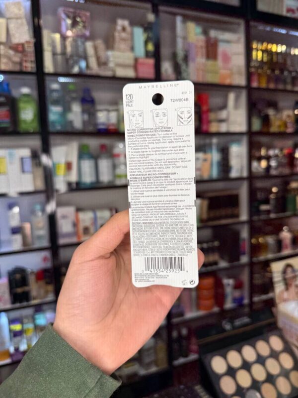 کانسیلر پد دار میبلین مدل ایج ریوایند لاین آمریکا - MAYBELLINE - Image 7