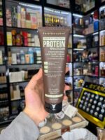 کرم مو بعد حمام پروتئین برزیلی کراتین کویین - Keratin Queen - Image 2