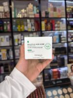ماسک ضد جوش سالسیلیک اسید بیوآکوا - Bioaqua - Image 4