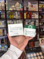 ماسک ضد جوش سالسیلیک اسید بیوآکوا - Bioaqua - Image 2