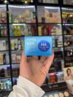 کرم آبرسان هیالورونیک اسید بیوآکوا - Bioaqua - Image 4
