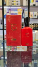 عطر  جورجیو آرمانی سی پشن اینتس فرگرانس ورلد (آی اس اینتس) | Fragrance World is Intense - Image 3