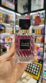 عطر نبیذ فرگرانس ورلد | Fragrance World Nabeez - Image 2