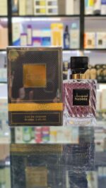 عطر نبیذ فرگرانس ورلد | Fragrance World Nabeez - Image 3