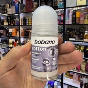 مام رولی باباریا مدل گل پنبه – Babaria