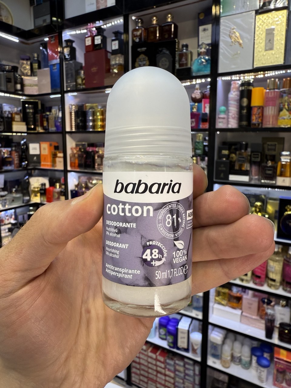 IMG_20250409_134108_278.jpg مام رولی باباریا مدل گل پنبه - Babaria - Image 2