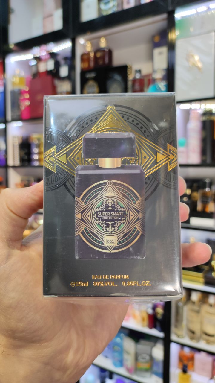 IMG_20250413_151649_393.jpg عطر مینیاتوری اینیشیو عود فور گریتنس سوپر اسمارت | SUPER SMART Initio Oud for Greatness - Image 4