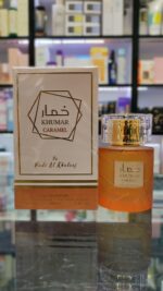 عطر خمار کارامل وادی الخلیج | Khumar caramel Wadi Al Khaleej - Image 3