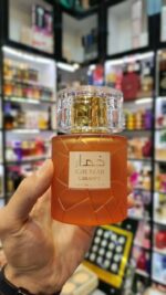 عطر خمار کارامل وادی الخلیج | Khumar caramel Wadi Al Khaleej - Image 2