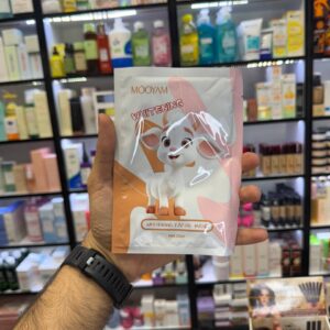 ماسک ورقه ای صورت سفید کننده مویام – MOOYAM
