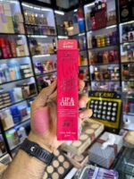 رژگونه جادویی واردا بیوتی - WARDABEAUTY - Image 3