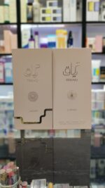 عطر تریاق لطافه | Lattafa TERIAQ - Image 6