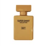 عطر مینیاتوری نارسیس رودریگز پودری سوپر اسمارت | SUPER SMART Narciso Poudree
