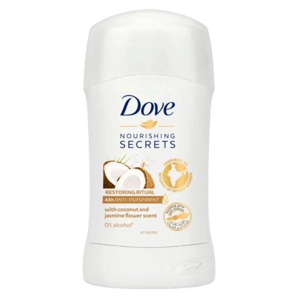مام صابونی زنانه داو رایحه نارگیل - Dove - Image 1