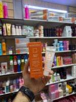 ضد آفتاب رنگی پوست چرب درماتیپیک (رز بژ) - DERMATYPIQUE - Image 2