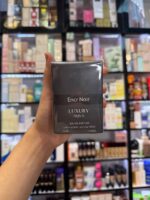 عطر لالیک انکر نویر (مشکی) لاکچری آکوا | LUXURY AQUA ENCR NOIR - Image 3