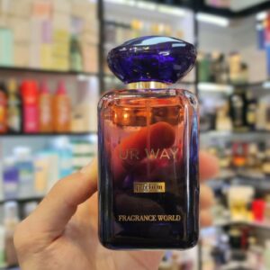 عطر جورجیو آرمانی مای وی پارفوم فرگرانس ورلد (یور وی پارفوم) | Fragrance World UR WAY Parfume