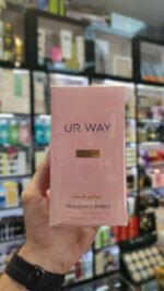 عطر جورجیو آرمانی مای وی پارفوم فرگرانس ورلد (یور وی پارفوم) | Fragrance World UR WAY Parfume - Image 4