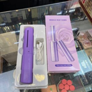 برس حرارتی مسافرتی مدل MOBILE HEAT COMB