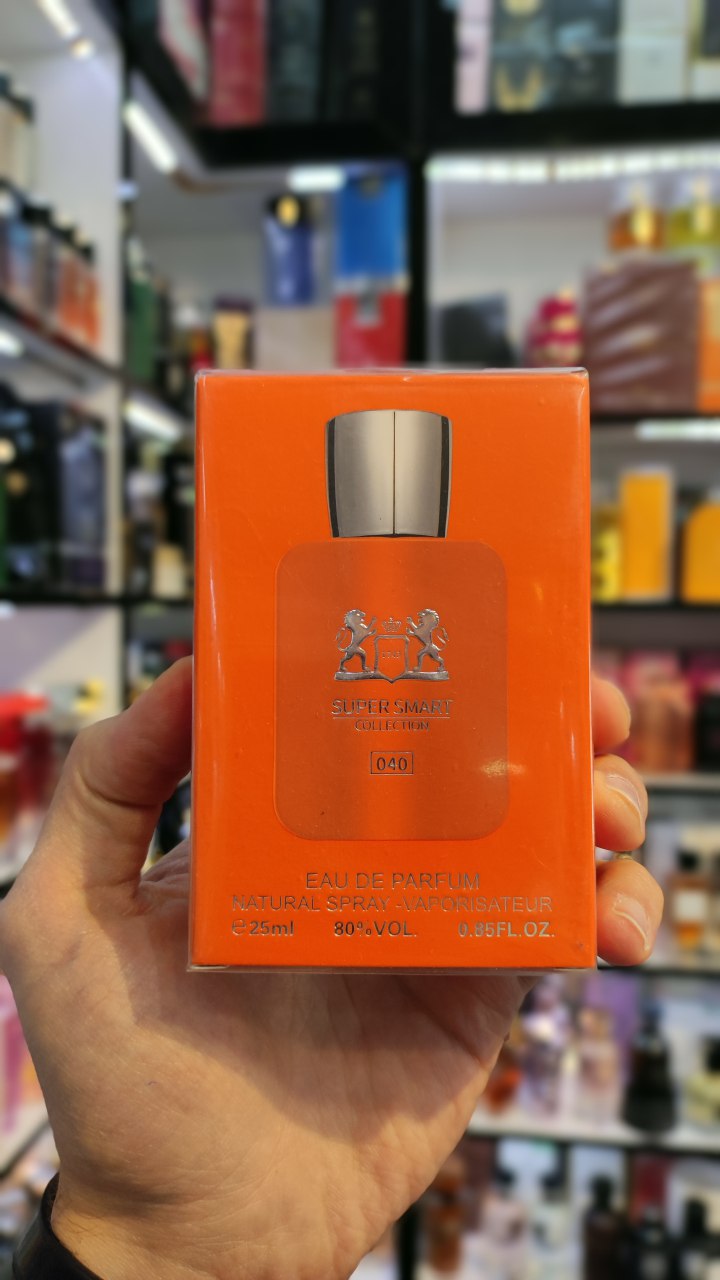 IMG_20250508_133836_482.jpg عطر مینیاتوری مارلی آلتیر سوپر اسمارت | SUPER SMART de MARLY Althaïr - Image 4