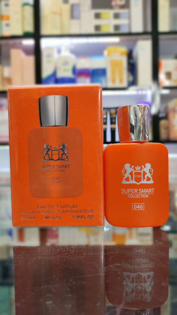 IMG_20250508_133837_932.jpg عطر مینیاتوری مارلی آلتیر سوپر اسمارت | SUPER SMART de MARLY Althaïr - Image 3