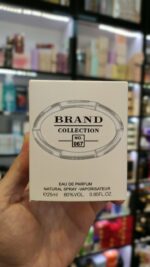عطر مینیاتوری گوچی بامبو برند کالکشن 067 | Gucci Bamboo BRAND COLLECTION 067 - Image 4