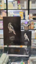 عطر شاهین سیلور (نقره ای) لطافه | Lattafa Pride Shaheen Silver - Image 4