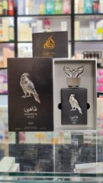 عطر شاهین سیلور (نقره ای) لطافه | Lattafa Pride Shaheen Silver - Image 3