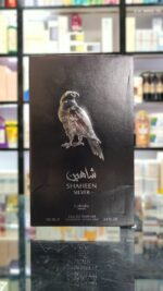 عطر شاهین سیلور (نقره ای) لطافه | Lattafa Pride Shaheen Silver - Image 5