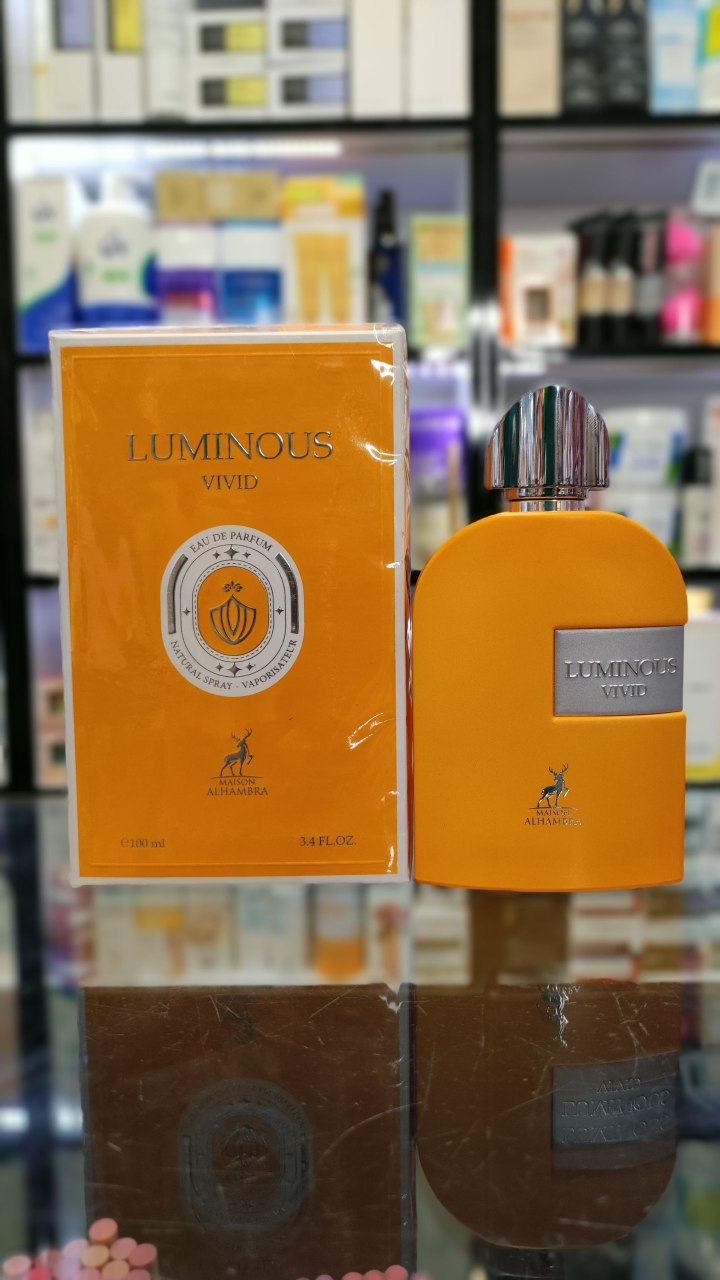 IMG_20250517_134743_654.jpg عطر مارلی پرسیوس الحمبرا (لومینوس ویوید) | ALHAMBRA LUMINOUS VIVID MASION - Image 3