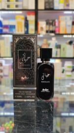 عطر مینیاتوری حیاتی مردانه جسیکا تویین | JESSICA TWAIN Hayaati - Image 3