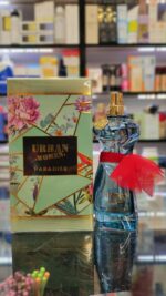 عطر ژان پل گوتیه له بو پارادایس گاردن زنانه فرگرانس ورلد (اوربان ومن پارادایس) | Fragrance World URBAN WOMEN PARADISE - Image 3