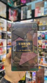عطر ژان پل گوتیه له مل له پارفوم فرگرانس ورلد (اوربان من له پارفوم) | Fragrance World URBAN MAN LE PARFUM - Image 4