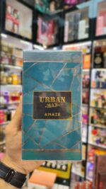 عطر ژان پل گوتیه له بو فرگرانس ورلد (اوربان من امیز) | Fragrance World URBAN MAN AMAZE - Image 4