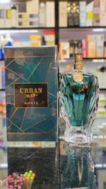 عطر ژان پل گوتیه له بو فرگرانس ورلد (اوربان من امیز) | Fragrance World URBAN MAN AMAZE - Image 3