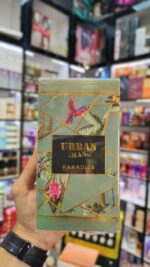 عطر  ژان پل گوتیه له بو پارادایس گاردن مردانه فرگرانس ورلد (اوربان من پارادایس) | Fragrance World URBAN MAN PARADISE - Image 4