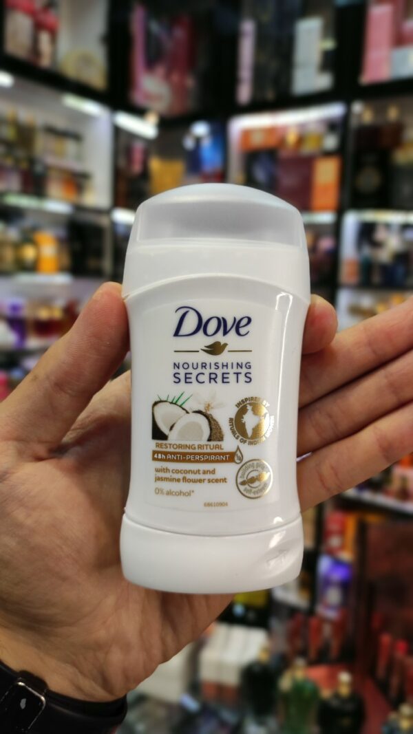 مام صابونی زنانه داو رایحه نارگیل - Dove - Image 2