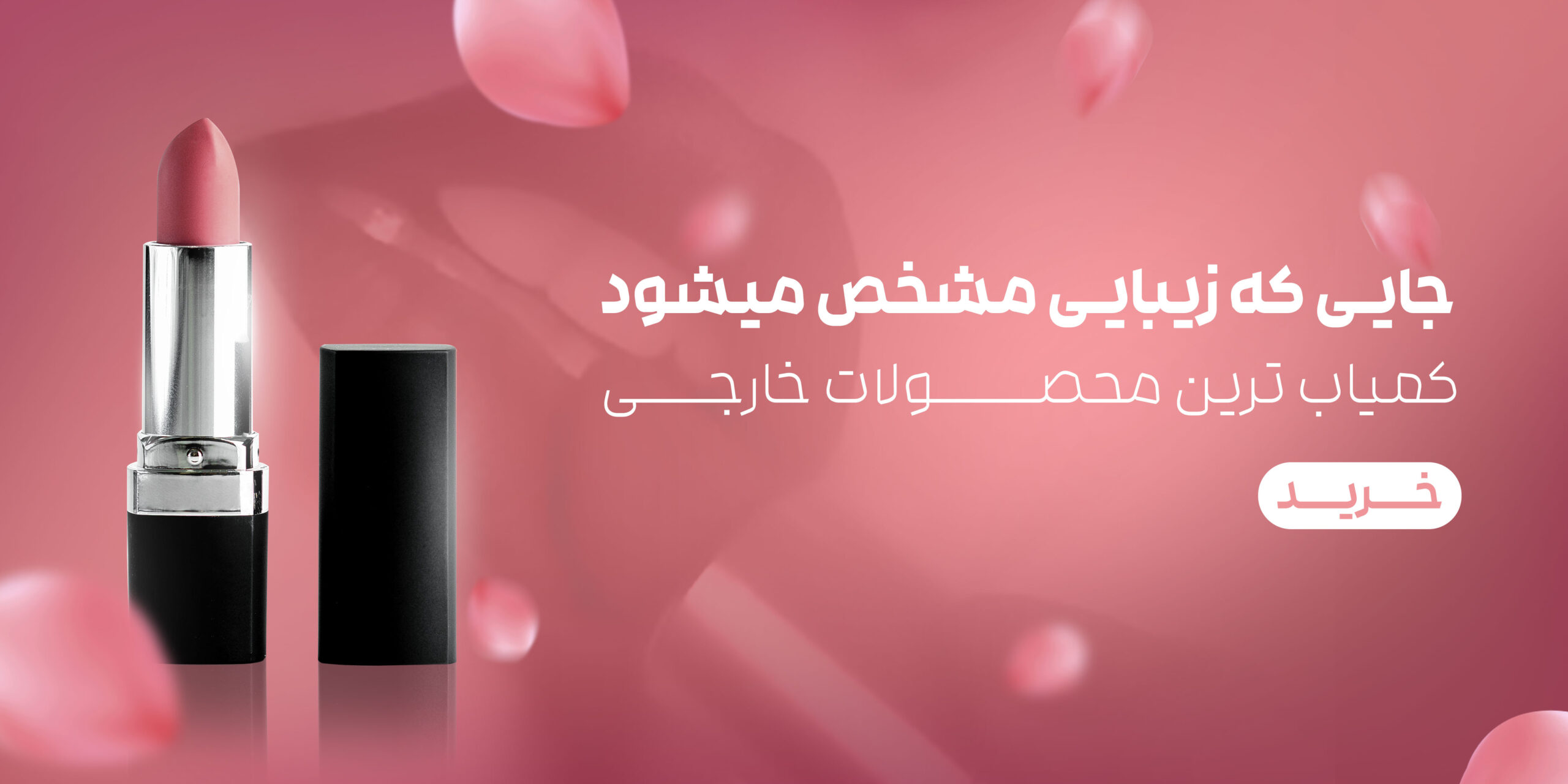جستجو