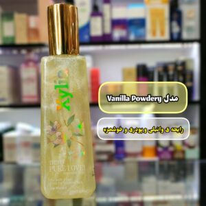 بادی میست اکسیلیا مدل Xylia – Vanilla Powdery