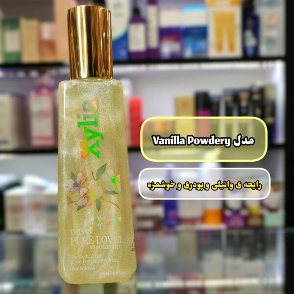 بادی میست اکسیلیا مدل Xylia - Vanilla Powdery - Image 2