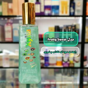 بادی میست اکسیلیا مدل Xylia – Fruity Sweat
