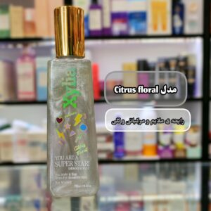 بادی میست اکسیلیا مدل Xylia – Citrus Floral