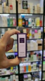 عطر مینیاتوری لانکوم ترزور میدنایت رز رین هارد | RainHard Lancome Tresor Midnight Rose - Image 4